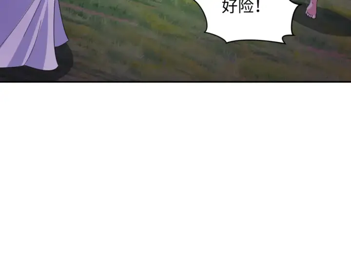 《全球诡异时代》第356章 高丽篇图101