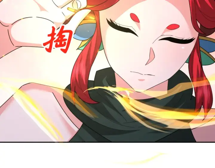 《全球诡异时代》第356章 高丽篇图103