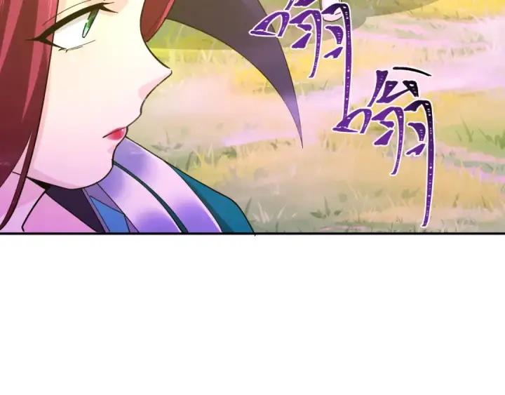 《全球诡异时代》第356章 高丽篇图20