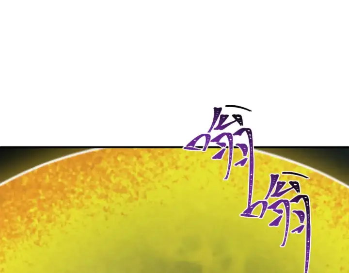 《全球诡异时代》第356章 高丽篇图50