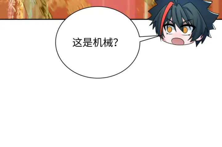 《全球诡异时代》第357章 高丽篇图137