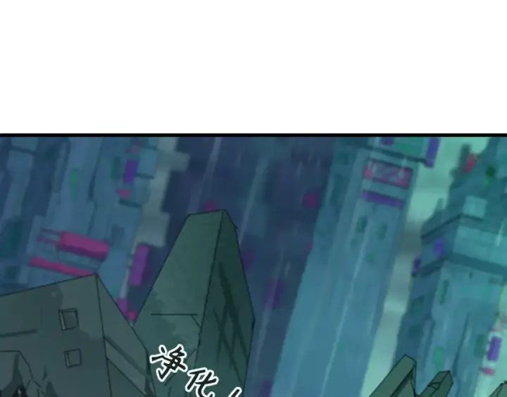 《全球诡异时代》第357章 高丽篇图33