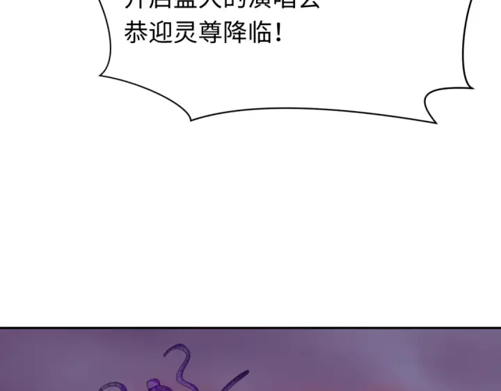 《全球诡异时代》第357章 高丽篇图78