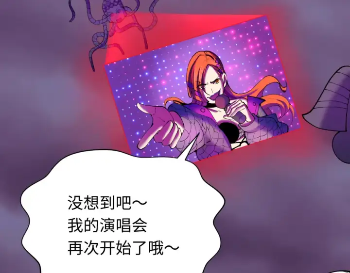 《全球诡异时代》第357章 高丽篇图79