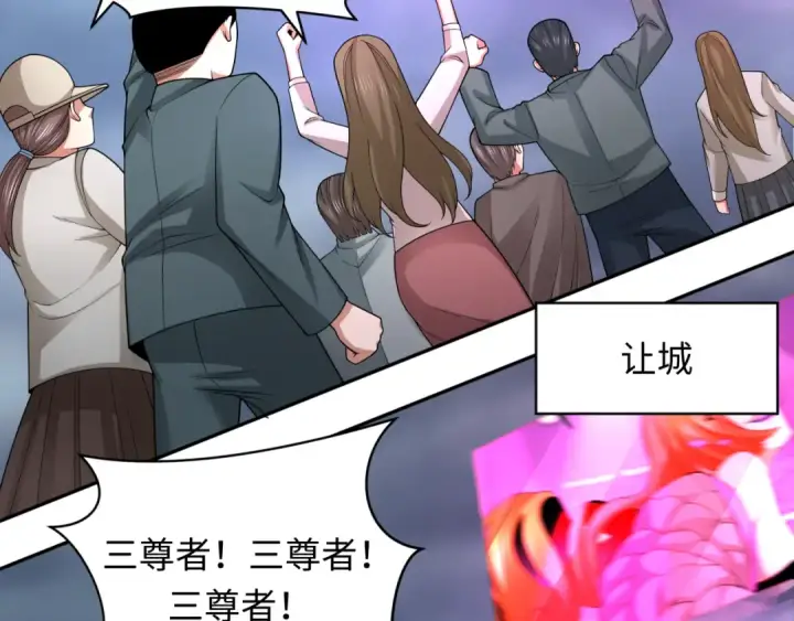《全球诡异时代》第357章 高丽篇图92