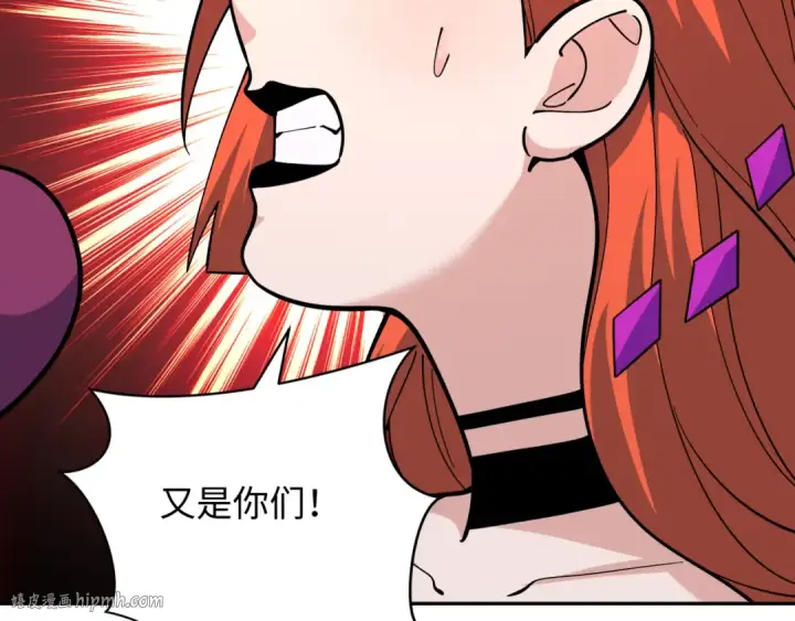 《全球诡异时代》第358话 高丽篇图104