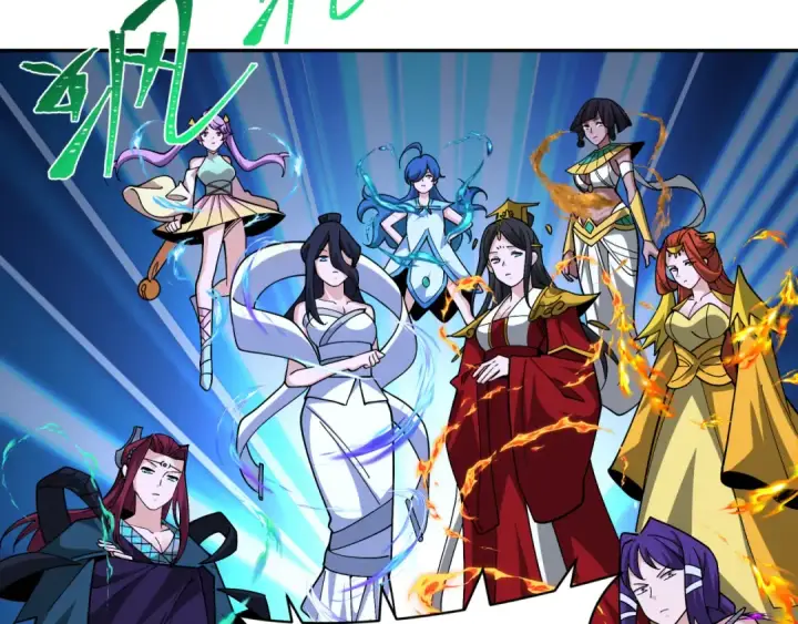 《全球诡异时代》第358话 高丽篇图106
