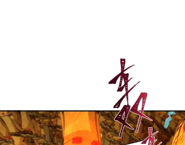 《全球诡异时代》第358话 高丽篇图12