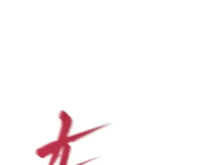 《全球诡异时代》第358话 高丽篇图6