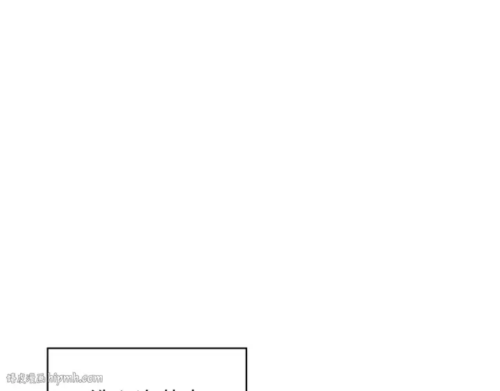 《全球诡异时代》第358话 高丽篇图80