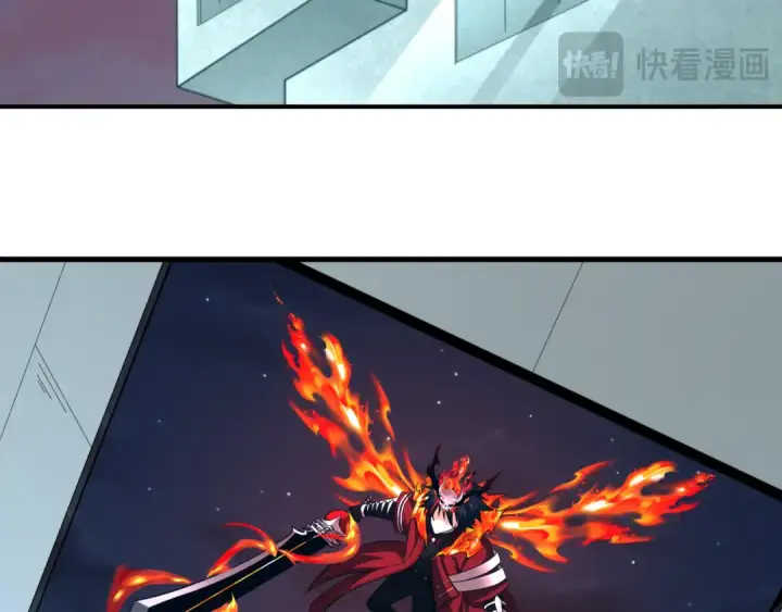 《全球诡异时代》第359章 高丽篇图106