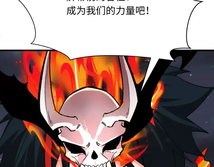 《全球诡异时代》第359章 高丽篇图114