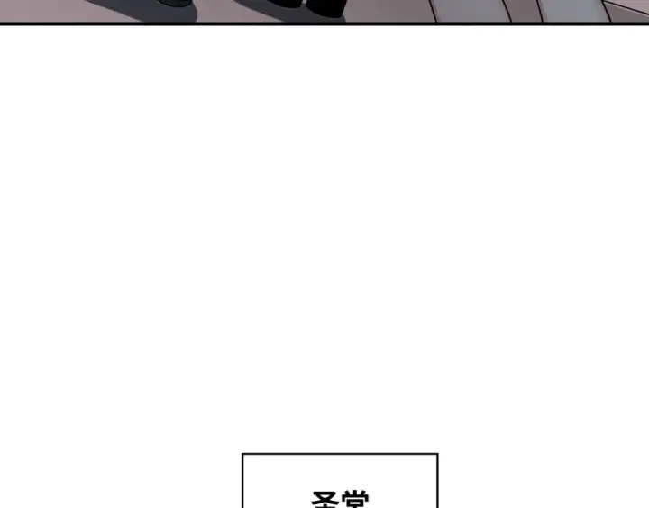 《全球诡异时代》第359章 高丽篇图132