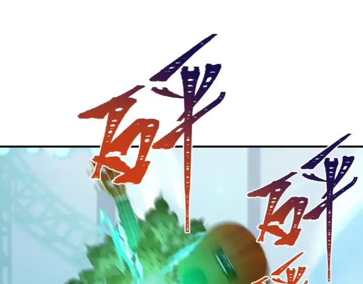 《全球诡异时代》第359章 高丽篇图156