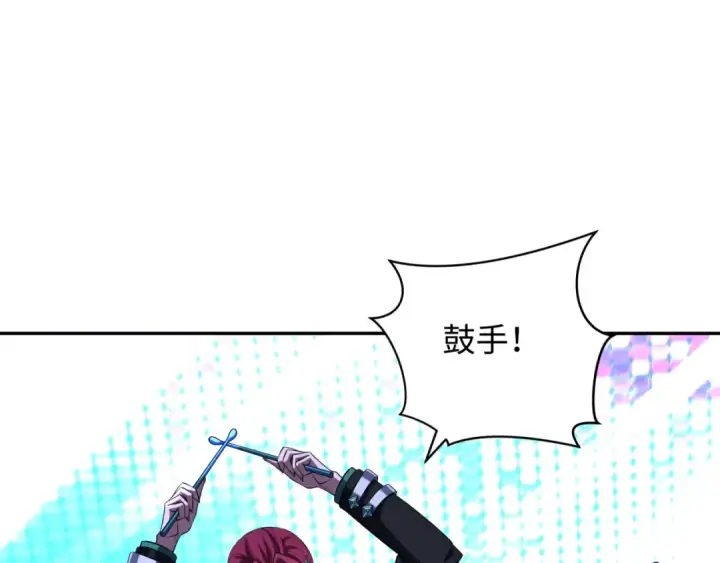《全球诡异时代》第359章 高丽篇图181