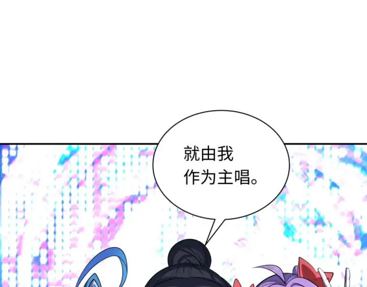 《全球诡异时代》第359章 高丽篇图185