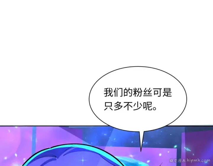 《全球诡异时代》第359章 高丽篇图24