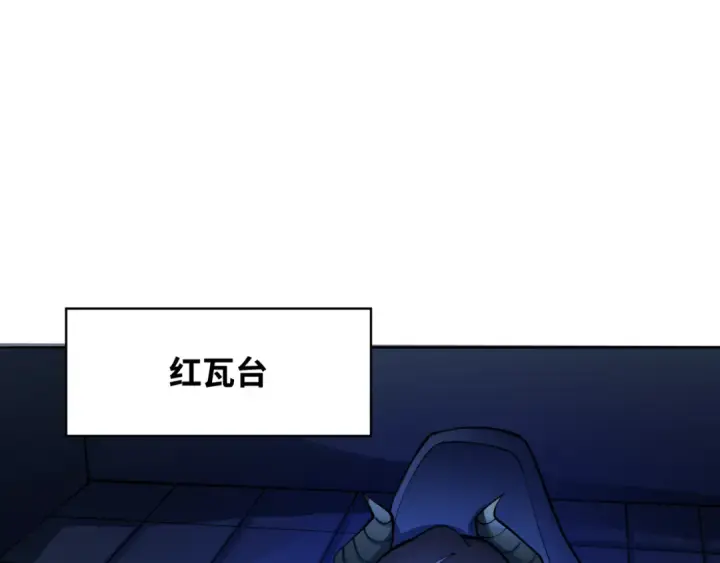《全球诡异时代》第359章 高丽篇图27