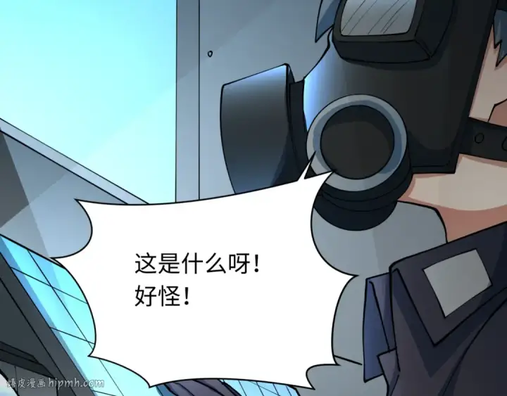《全球诡异时代》第359章 高丽篇图32