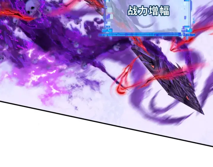 《全球诡异时代》第359章 高丽篇图54