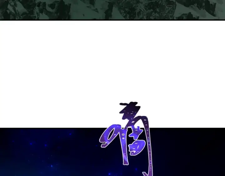 《全球诡异时代》第359章 高丽篇图58