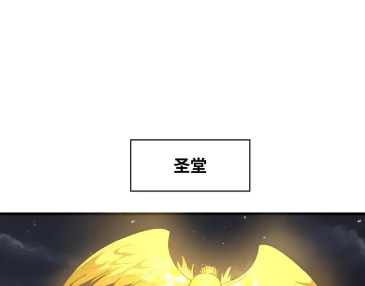 《全球诡异时代》第359章 高丽篇图82
