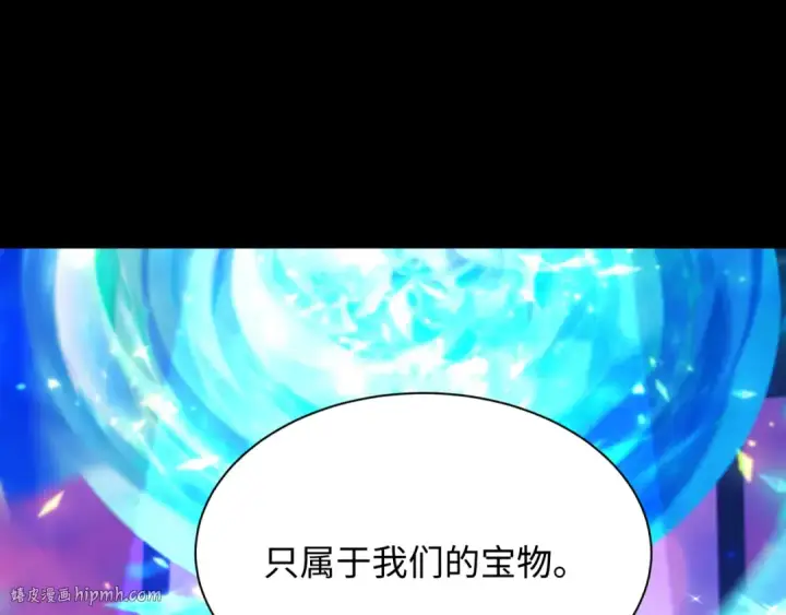 《全球诡异时代》第360章 高丽篇图24