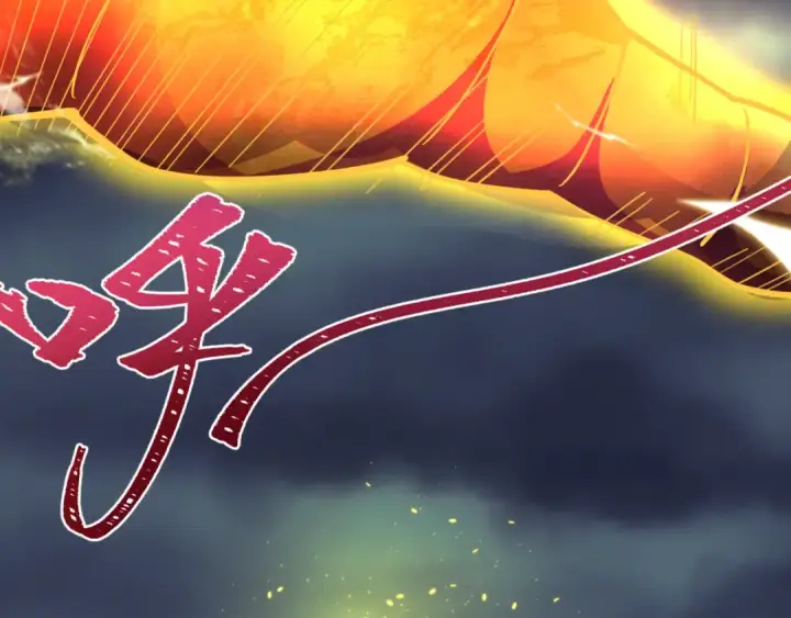 《全球诡异时代》第361话 高丽篇图164