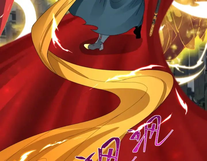 《全球诡异时代》第361话 高丽篇图204