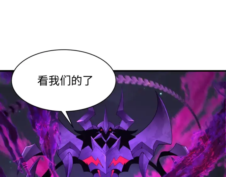 《全球诡异时代》第361话 高丽篇图46