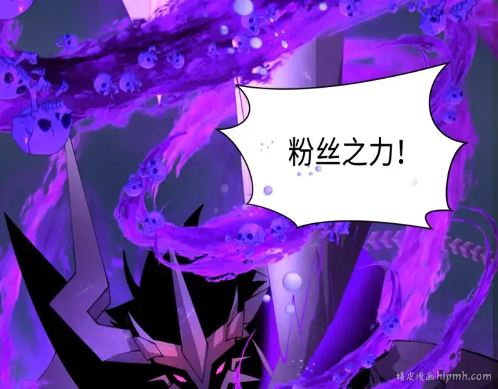 《全球诡异时代》第361话 高丽篇图72