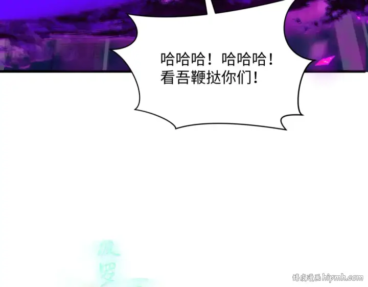《全球诡异时代》第362章 高丽篇图104