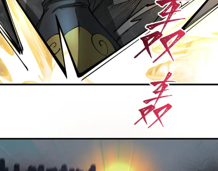 《全球诡异时代》第362章 高丽篇图139