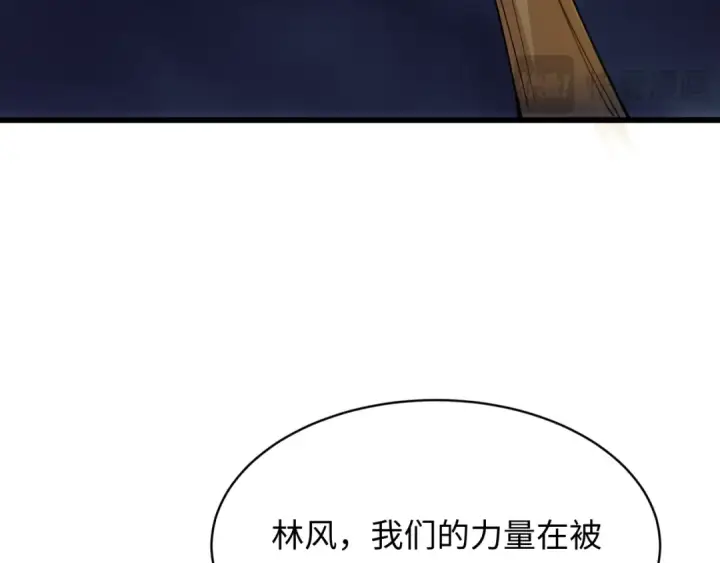 《全球诡异时代》第362章 高丽篇图177