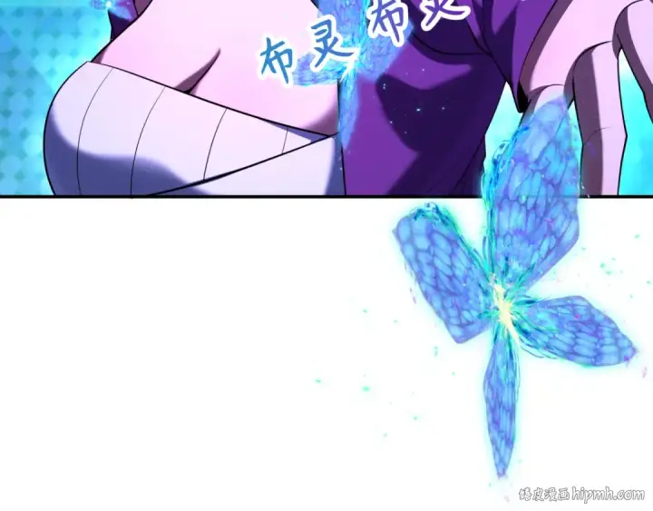 《全球诡异时代》第362章 高丽篇图32