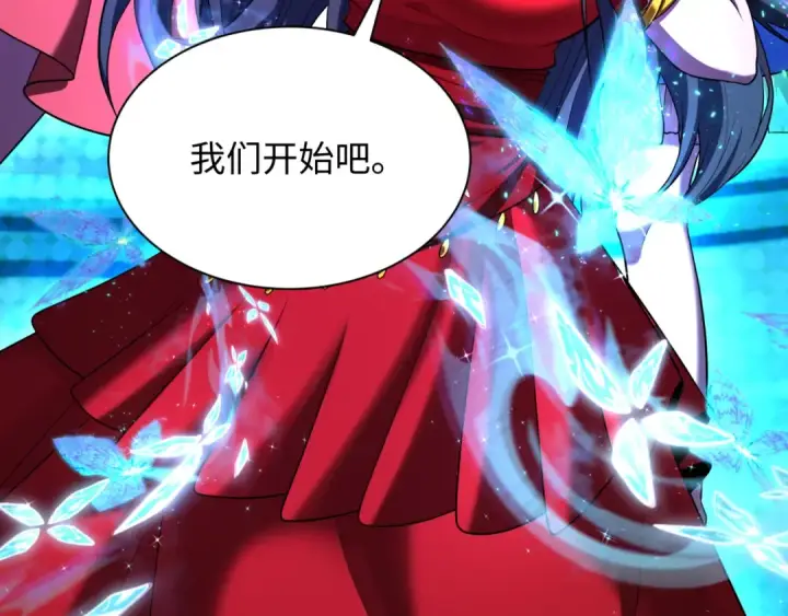 《全球诡异时代》第362章 高丽篇图35