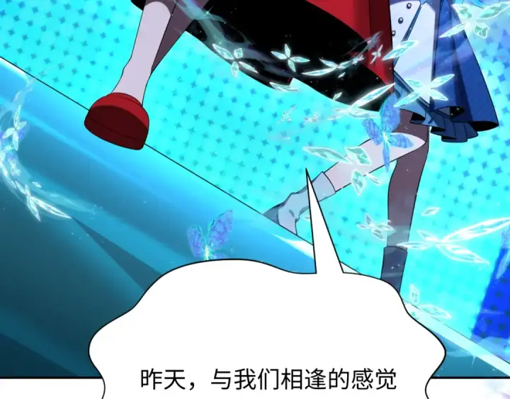 《全球诡异时代》第362章 高丽篇图42