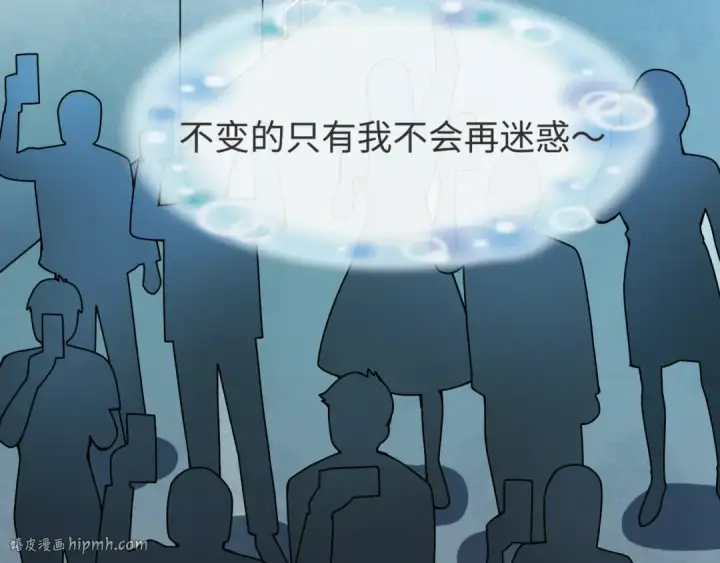 《全球诡异时代》第362章 高丽篇图72