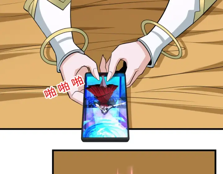 《全球诡异时代》第362章 高丽篇图82