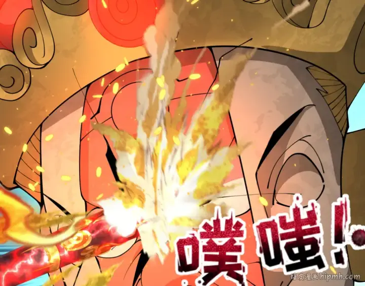 《全球诡异时代》第363话 高丽篇图160