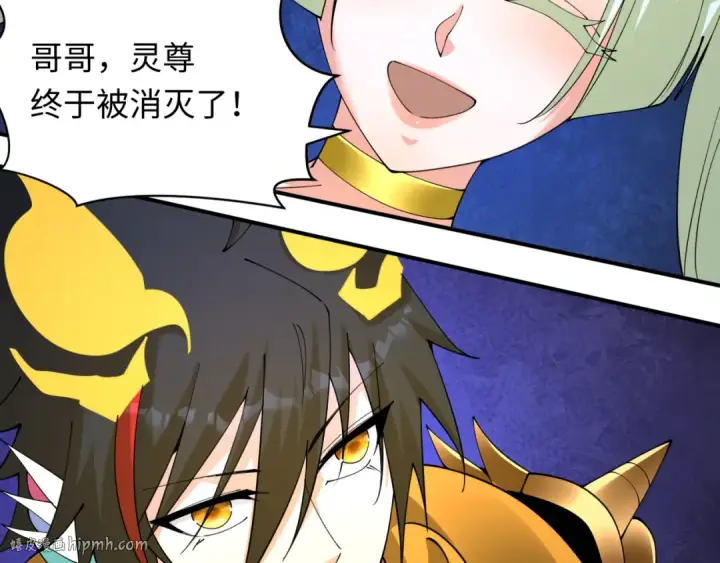 《全球诡异时代》第363话 高丽篇图176