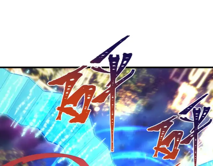 《全球诡异时代》第363话 高丽篇图18