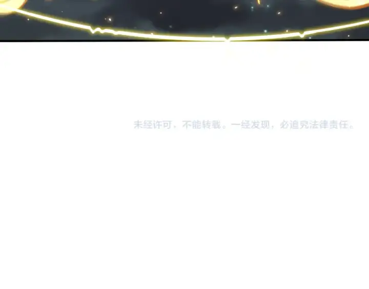 《全球诡异时代》第363话 高丽篇图190