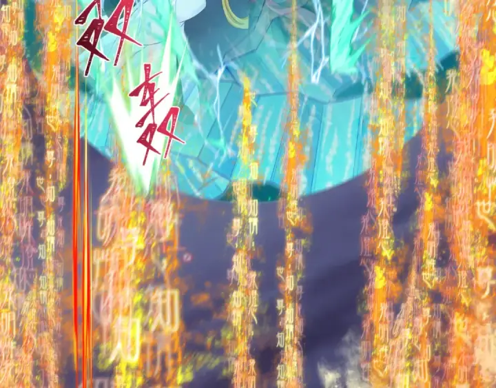 《全球诡异时代》第363话 高丽篇图37