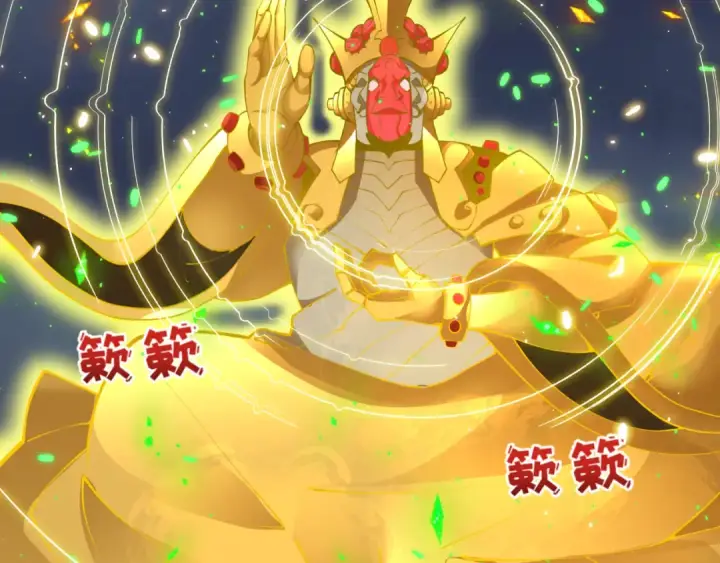 《全球诡异时代》第364话 高丽篇图11