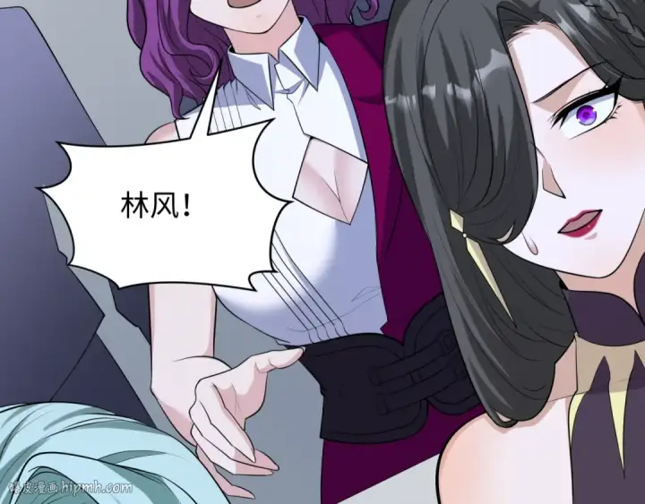 《全球诡异时代》第364话 高丽篇图152
