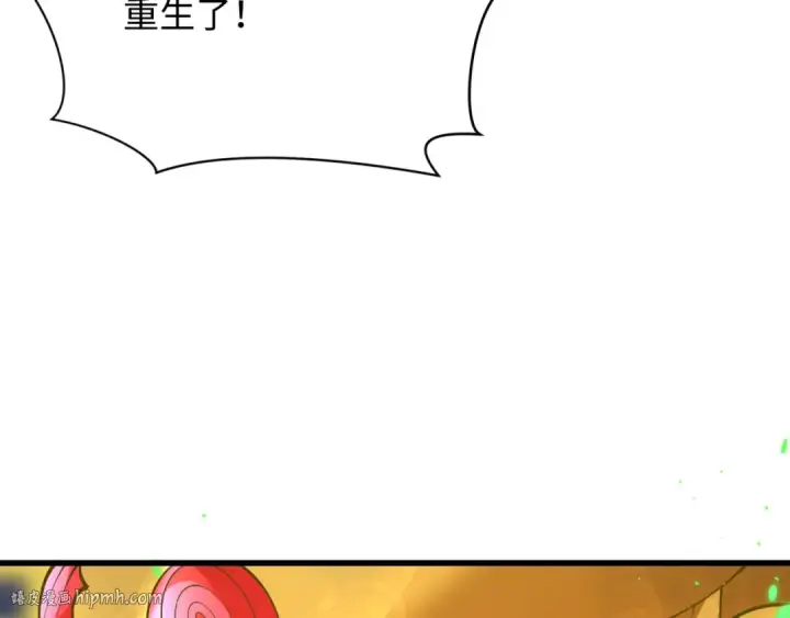 《全球诡异时代》第364话 高丽篇图16