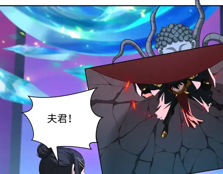《全球诡异时代》第364话 高丽篇图178