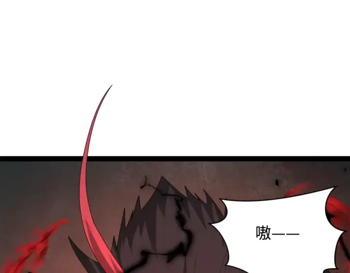 《全球诡异时代》第364话 高丽篇图217