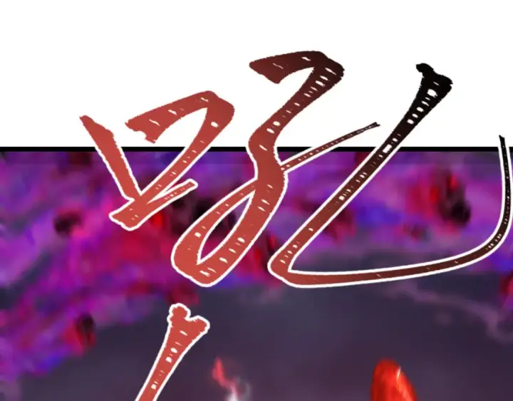 《全球诡异时代》第365话 高丽篇图141
